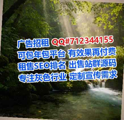 五台山代母文化门市部